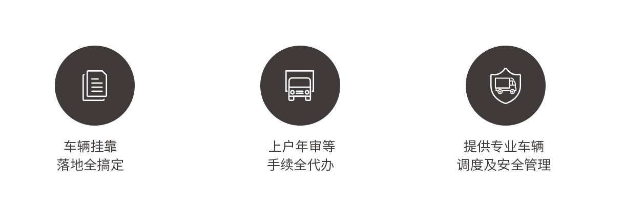02扶持計(jì)劃4.jpg