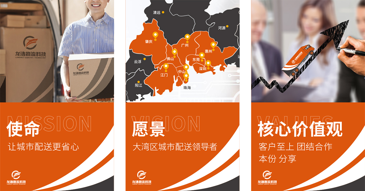 企業(yè)文化.jpg.png