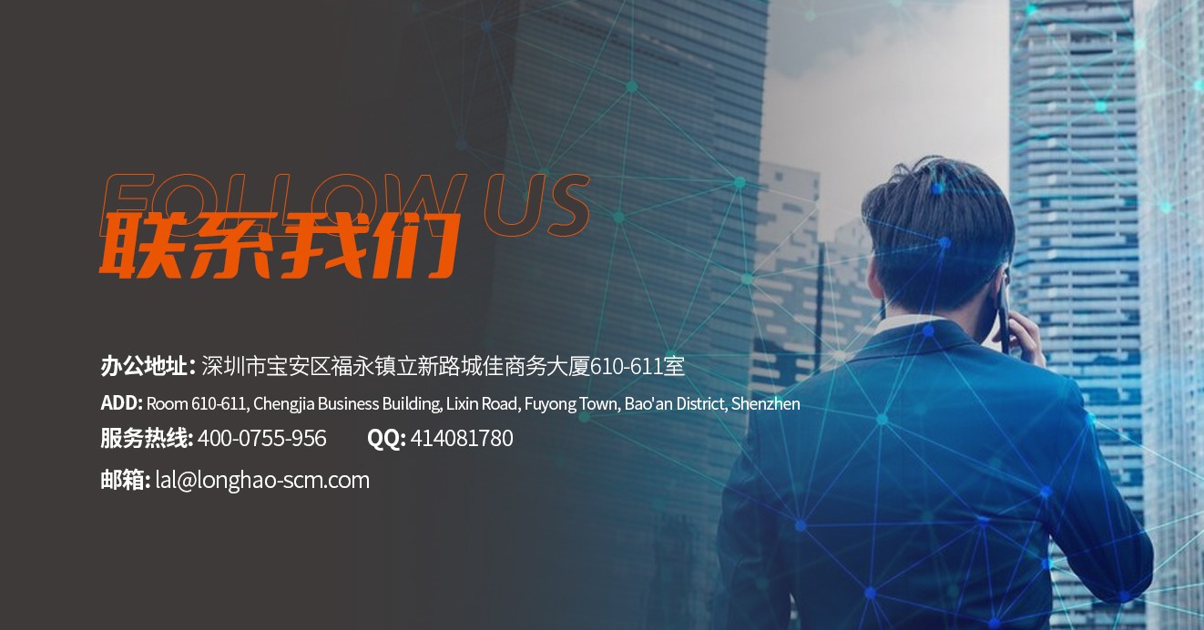 聯(lián)系我們.jpg